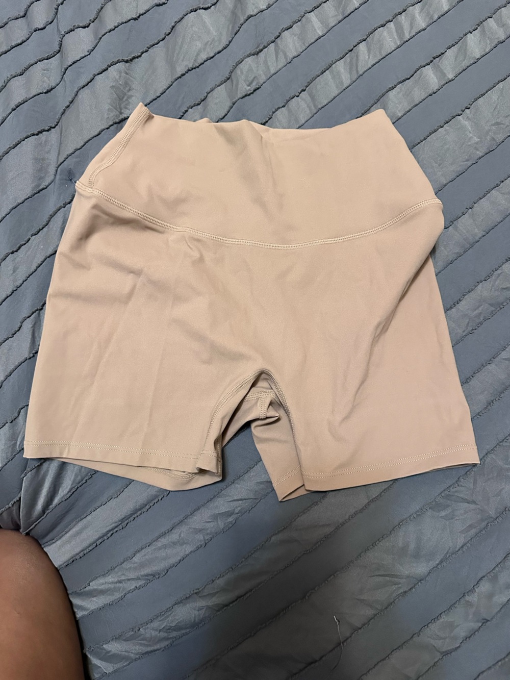 Crop Shop Boutique Beige High-Waist Athletic Bike Shorts